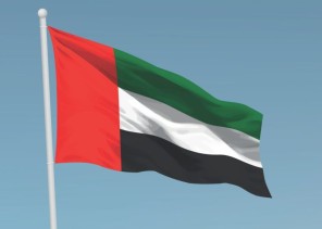 الإمارات تُعلن انسحابها من منظمة “أوبك” وتحالف “أوبك+” بدءاً من مايو المقبل