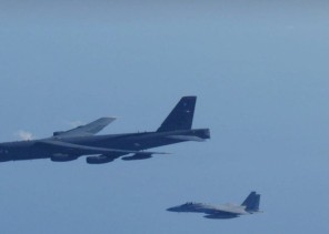 جحيم فوق جبال إيران.. واشنطن تستعيد طياريها بمشاركة مئات الجنود وعشرات الطائرات (تفاصيل)