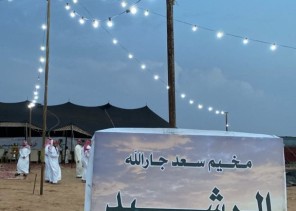 حراك اقتصادي وتراثي.. انطلاق مزاد الإبل بمحافظة الغزالة ولمدة 10 أيام