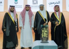 بأكثر من 50 مليون وصول رقمي.. نائب وزير الحج يُكرم شركاء نجاح حملة “جاي للعمرة”