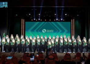برعاية ولي العهد وحضور نائب أمير الرياض.. مدارس مسك تحتفل بتخريج “دفعة 2026”