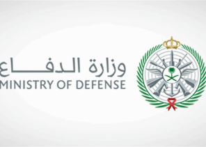 وزارة الدفاع تستضيف قيادات عسكرية من دول شقيقة وصديقة لأداء مناسك الحج