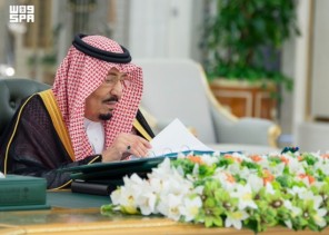 برئاسة خادم الحرمين.. مجلس الوزراء يستعرض استعدادات الحج ويقر عددًا من الاتفاقيات والقرارات
