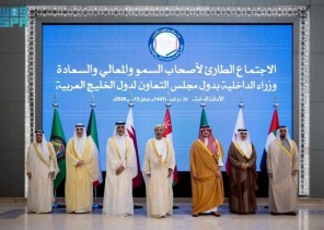 وزراء داخلية الخليج يعقدون اجتماعًا طارئًا في الرياض برئاسة البحرين