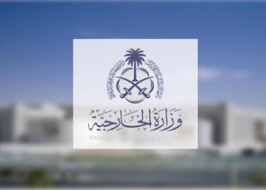 السعودية تدين اقتحام الأقصى وتطالب المجتمع الدولي بوقف الانتهاكات الإسرائيلية