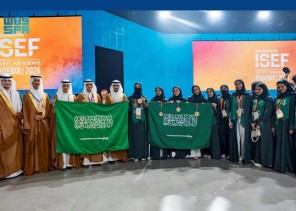 السعودية تتوَّج بالمركز الأول عالميًا في “آيسف 2026” وتحصد 24 جائزة دولية في إنجاز علمي غير مسبوق