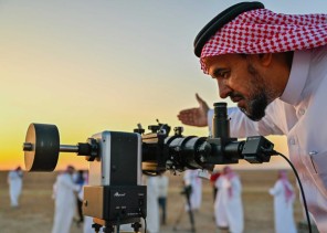 المحكمة العليا تدعو إلى تحري هلال ذي الحجة مساء الأحد في أنحاء المملكة