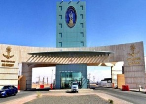 جامعة حائل تعلن تعليق الدراسة الحضورية غدًا الخميس