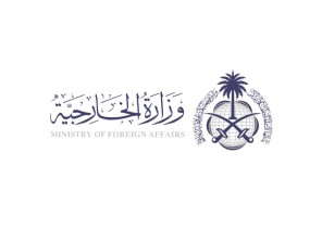 وزارة الخارجية: السعودية تدين انفجارًا قرب وزارة الدفاع السورية في دمشق