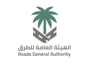 “الطرق” ترصد حركة عبور كثيفة إلى مكة وتؤكد جاهزيتها لخدمة الحجاج