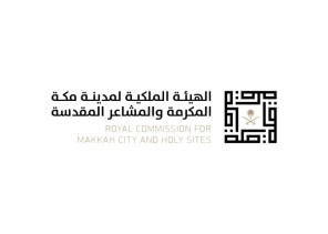 الهيئة الملكية لمدينة مكة المكرمة والمشاعر المقدسة ترسي 6 مواقع تطويرية بمكة بقيمة 13.3 مليار ريال