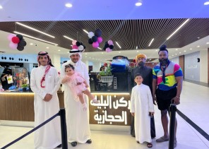 نموذج واعد للمشاريع الوطنية.. افتتاح “ركن البليلة الحجازية” كوجهة سياحية جديدة بالجبيل
