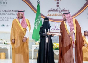 «شقائق الرجال» تتوج سهى الدغريري بعد تألقها في جائزة جازان للتفوق والإبداع