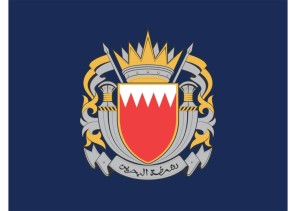 ضربة أمنية استباقية.. البحرين تطيح بـ 41 عنصراً مرتبطين بالحرس الثوري الإيراني