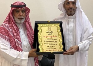 نادي اثر بمحافظة الحائط يزور جمعية النادي الأدبي بحائل لتعزيز التعاون المعرفي وخدمة التراث الوطني
