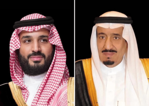 خادم الحرمين وولي العهد ينعَيان عبدربه منصور هادي ويواسيان الشعب اليمني