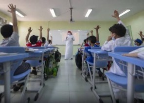 التعليم.. استثمار في الإنسان وصناعة لمستقبل الوطن