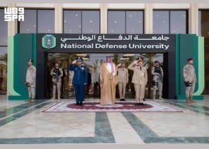 نائب وزير الدفاع يرعى حفل تخريج دارسي جامعة الدفاع الوطني للعام الأكاديمي 1447هـ