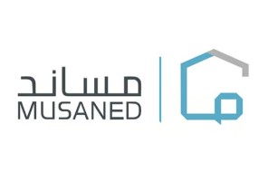 «مساند» توضح إجراءات التعامل مع تغيب العمالة المنزلية عن العمل