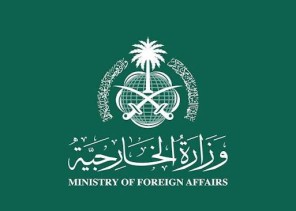 السعودية تعلن تضامنها الكامل مع قطر إثر حادث مصنع رأس لفان