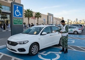 المرور يضبط أكثر من 2200 مركبة مخالفة في مواقف ذوي الإعاقة بمختلف المناطق