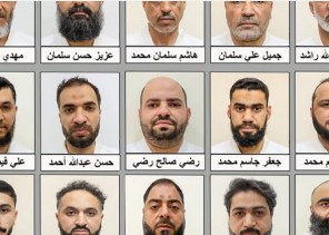 البحرين تعلن القبض على 15 شخصًا مرتبطين بوكلاء الحرس الثوري الإيراني