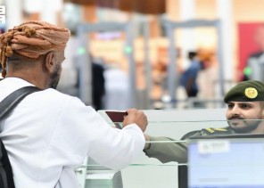 بدء أولى رحلات مغادرة ضيوف برنامج خادم الحرمين الشريفين بعد أداء مناسك الحج وزيارة المسجد النبوي
