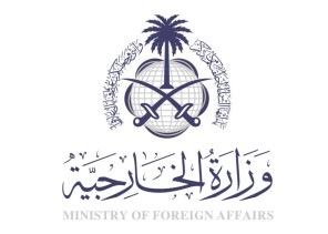 السعودية تدين الاعتداءات الإيرانية على البحرين والكويت والأردن وتؤكد تضامنها الكامل