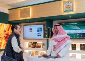 وزارة العدل تستعرض تطور المنظومة القضائية السعودية في كوالالمبور