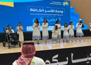 تكريم فريق هِمّة التطوعي لمساهمته في إنجاح فعالية عيدية للأسر الكافلة