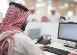 الموارد البشرية: بدء تطبيق توطين 70% من مهن المشتريات في القطاع الخاص ومتابعة رقابية مكثفة