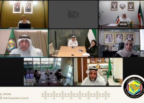 وزراء صحة الخليج يناقشون تنفيذ توجيهات القادة لتعزيز الأمن الصحي واستدامة الخدمات الطبية