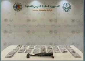 حرس الحدود بعسير يحبط تهريب 22 كيلوجرامًا من الحشيش