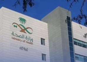 الصحة تبدأ إرسال طلبات الانتقال للدفعة الثانية في 7 تجمعات صحية