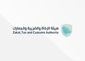 «زاتكا» تحبط تهريب أكثر من 25 مليون حبة مخدرة و1098 كيلوغرامًا من المواد المخدرة