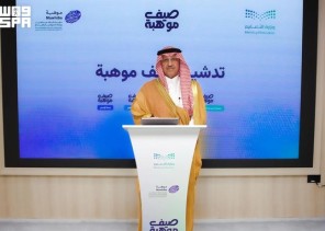 وزيرا التعليم والصناعة يدشّنان “صيف موهبة” في 19 مدينة داخل المملكة وخارجها