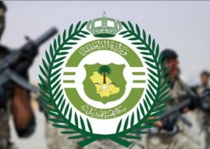 القبض على مروجين للمخدرات في المدينة المنورة وتبوك وإحالتهما إلى النيابة العامة