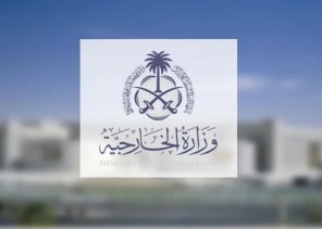 السعودية تدين العدوان الإيراني على السعودية والأردن وتطالب بوقف الهجمات فورًا