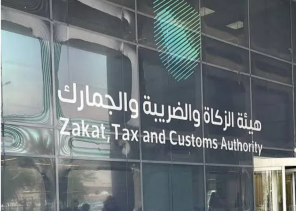 «زاتكا» تضبط 1131 حالة تهريب عبر المنافذ الجمركية