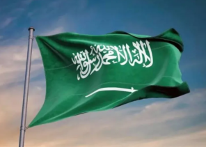 المملكة تستضيف أولمبياد العلوم النووية الدولي 2026 في جدة بمشاركة 19 دولة