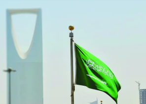 المملكة تشارك في الحوار العالمي لحوكمة الذكاء الاصطناعي بجنيف