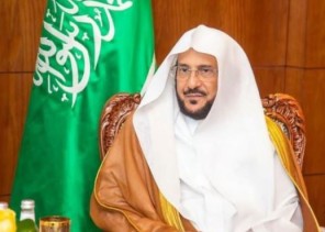 وزارة الشؤون الإسلامية تطلق برنامجًا توعويًا لتعزيز الأمن السيبراني لمنسوبي المساجد