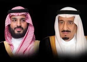 خادم الحرمين الشريفين وسمو ولي العهد يُعزيان أمير قطر في وفاة الشيخ حمد بن خليفة
