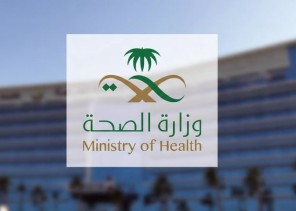 «الصحة» تتخذ إجراءات نظامية بحق صيدلي في الطائف بعد اعترافه بالإساءة