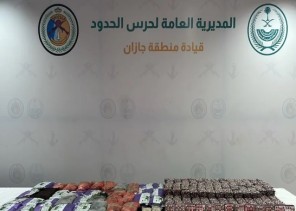 إحباط تهريب 38.5 ألف قرص خاضع للتداول الطبي و45 كيلوجرامًا من الحشيش في جازان