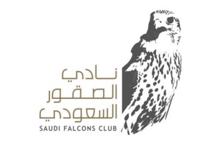 “نادي الصقور” يعلن عن مهرجان الملك عبدالعزيز للصقور في نسخته الأولى