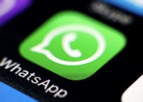 3 حيل لقراءة رسائل واتساب دون فتحها