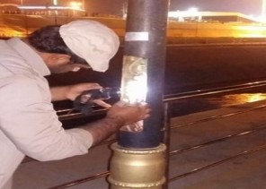 إعفاء 3 مسؤولين في «بلدية المجاردة» إثر وفاة طفلة بـ«تماس كهربائي»