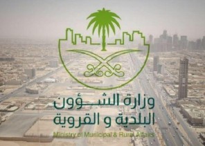 “الشؤون البلدية” تسمح بالبناء في الارتدادات الخارجية للفلل السكنية.. وفق هذه الضوابط