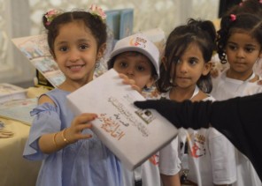 وسط أجواء روحانية مائدة إفطار جماعية لأبناء الشهداء في المسجد الحرام